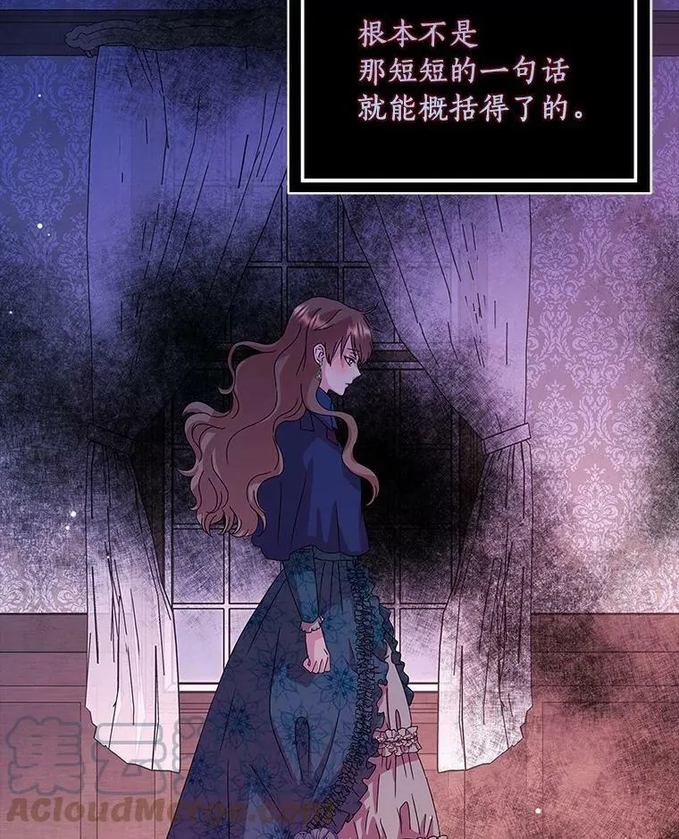 3.孤儿院和院长15