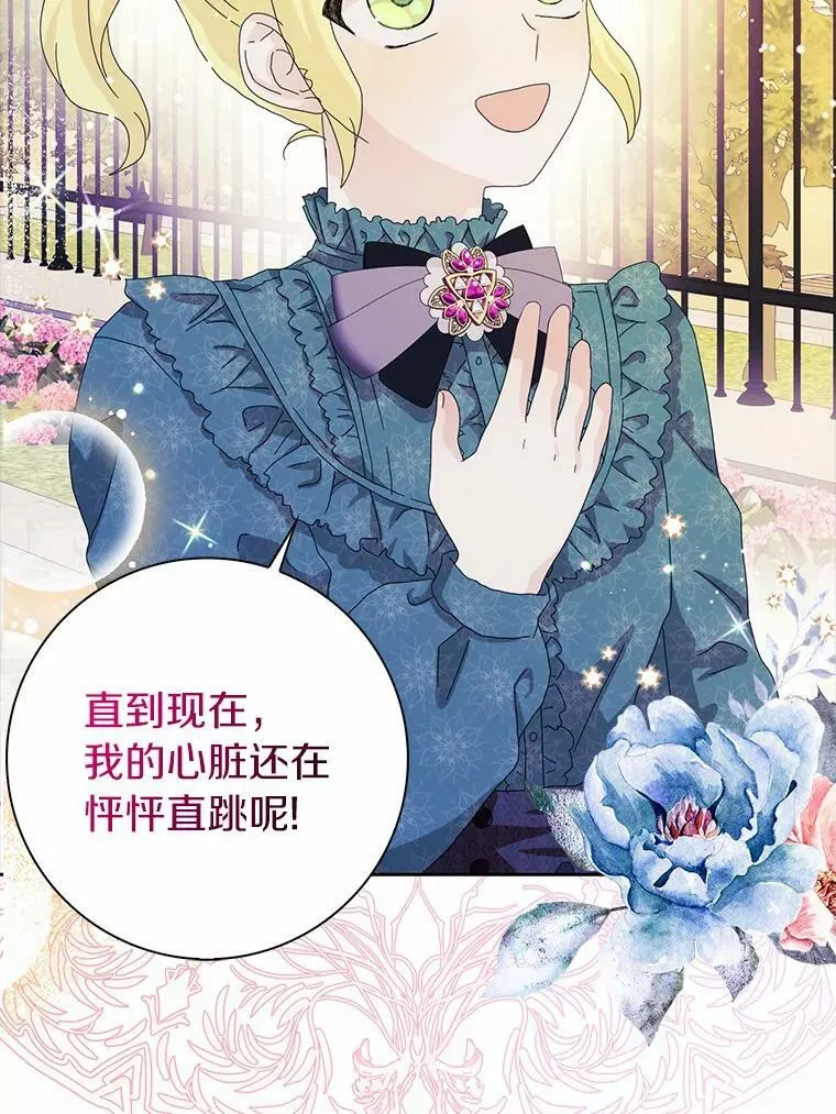 40.夫妻55