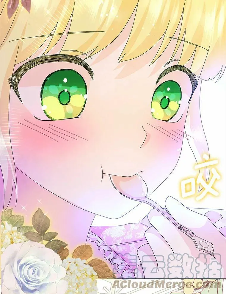 30.天赐良机100