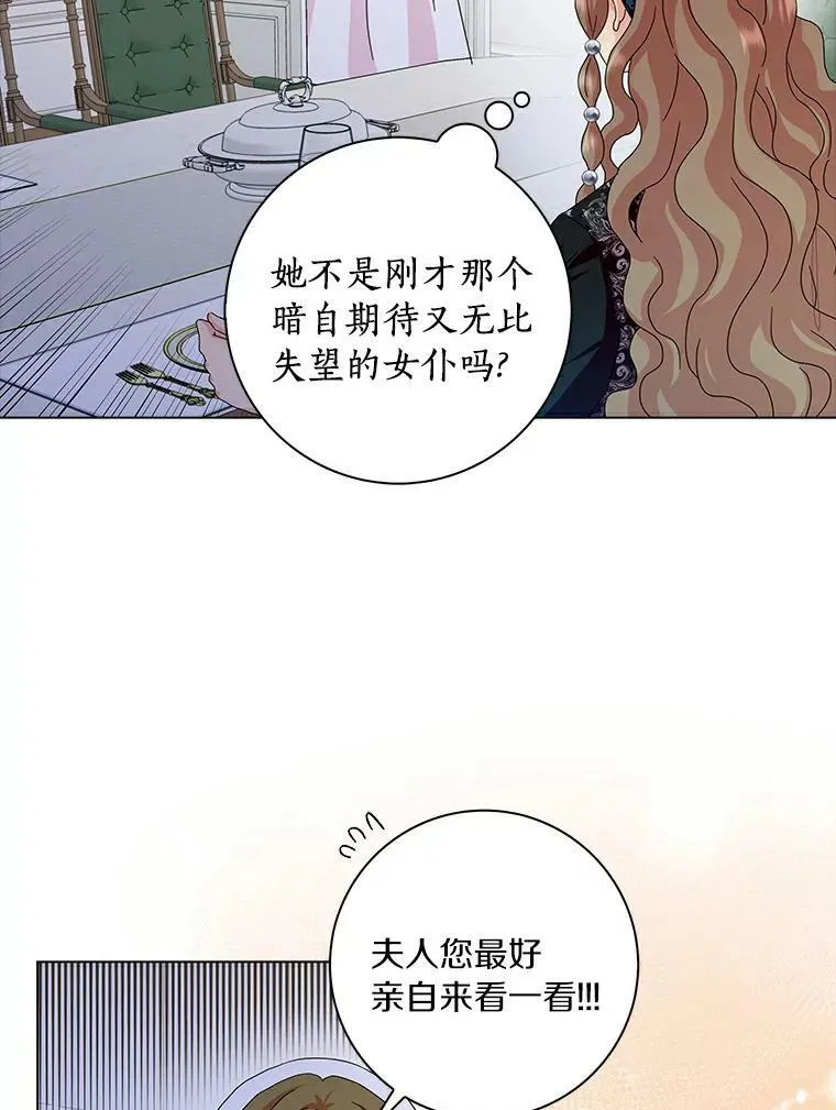 17.试探92