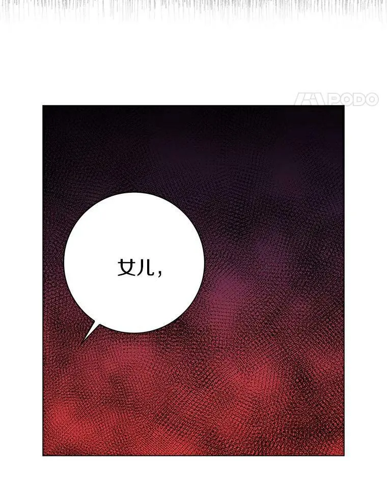 23.母亲44