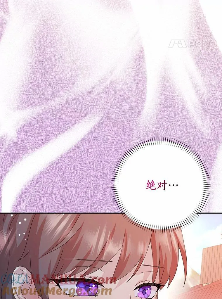 45.最有资格的人3