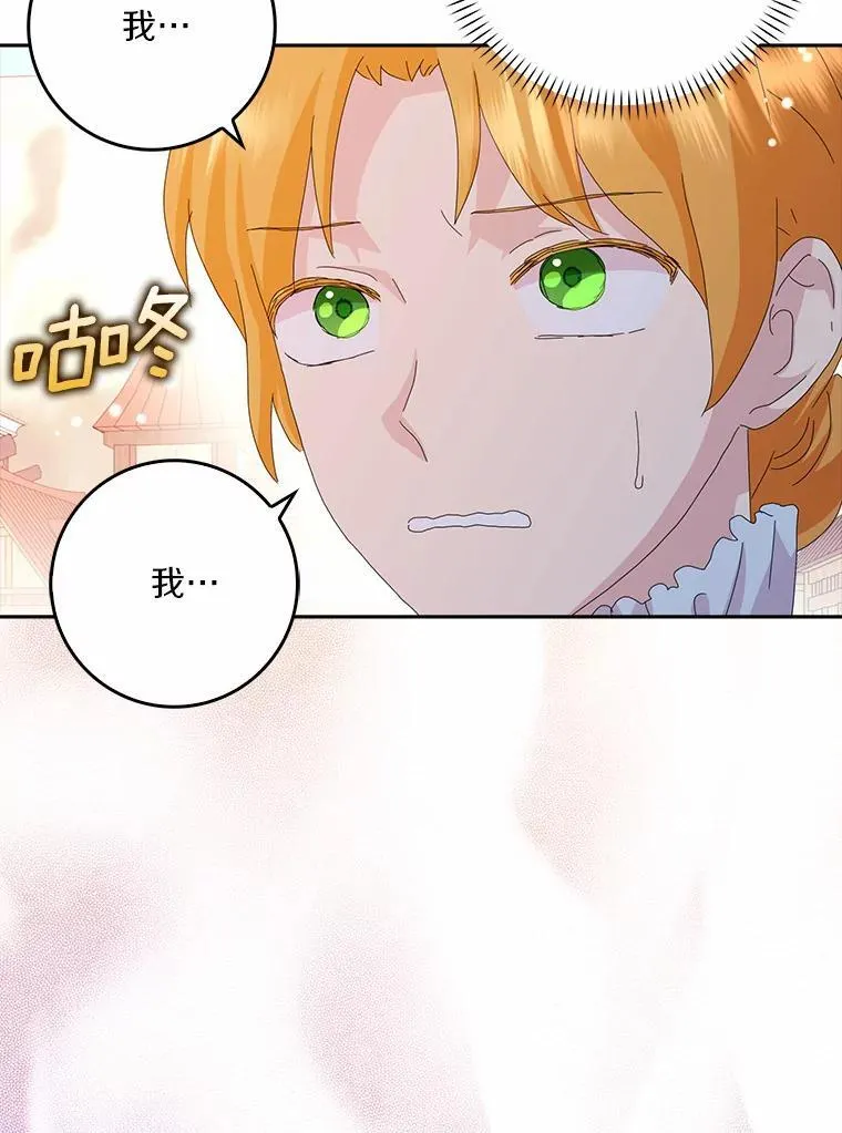 45.最有资格的人2