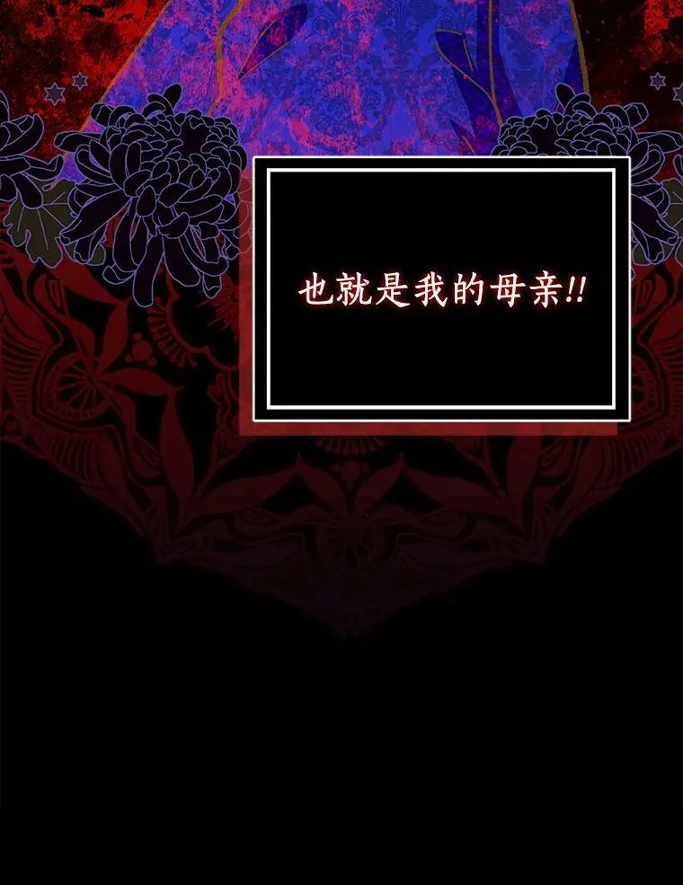 29.猜想102