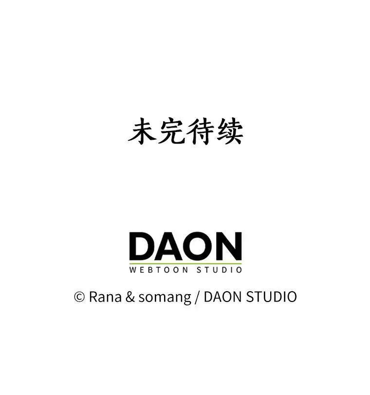 21.找上门94