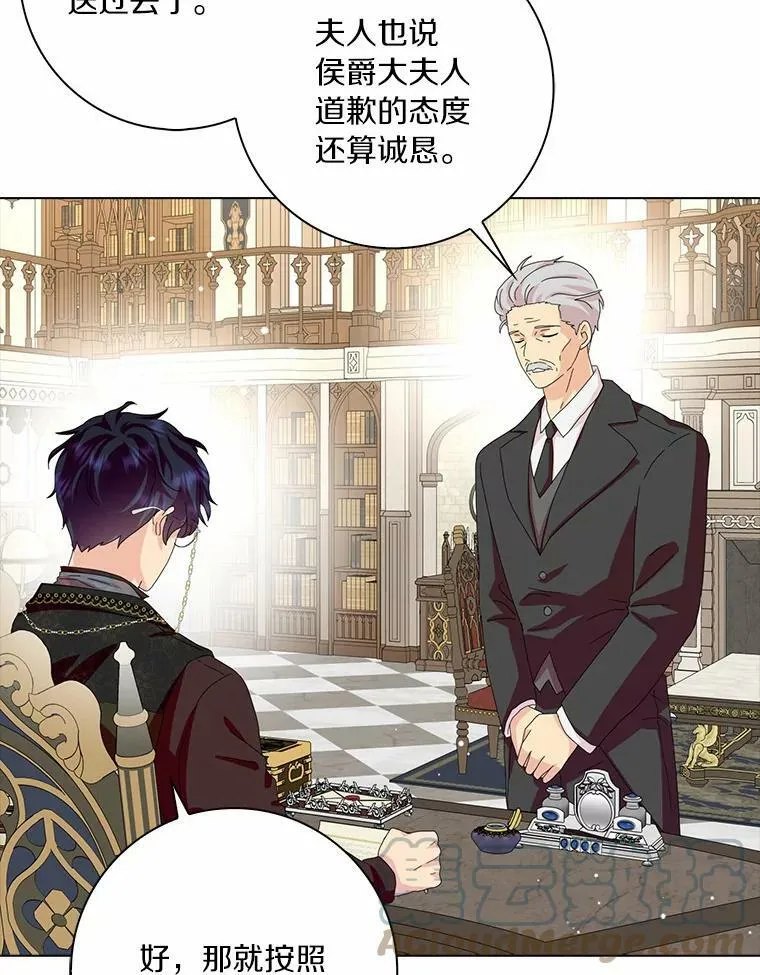 34.丈夫的义务64