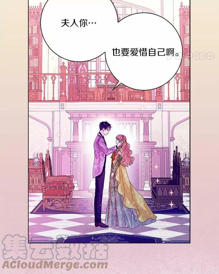 28.依靠40