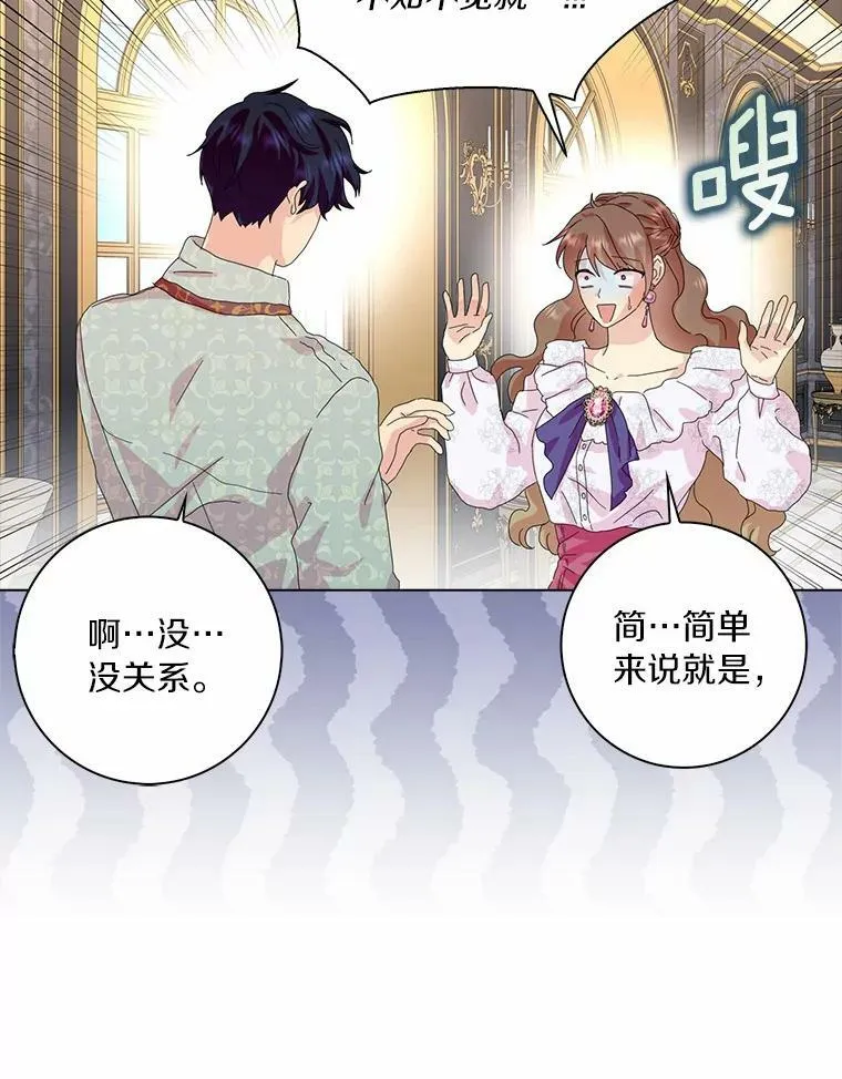 35.说服99