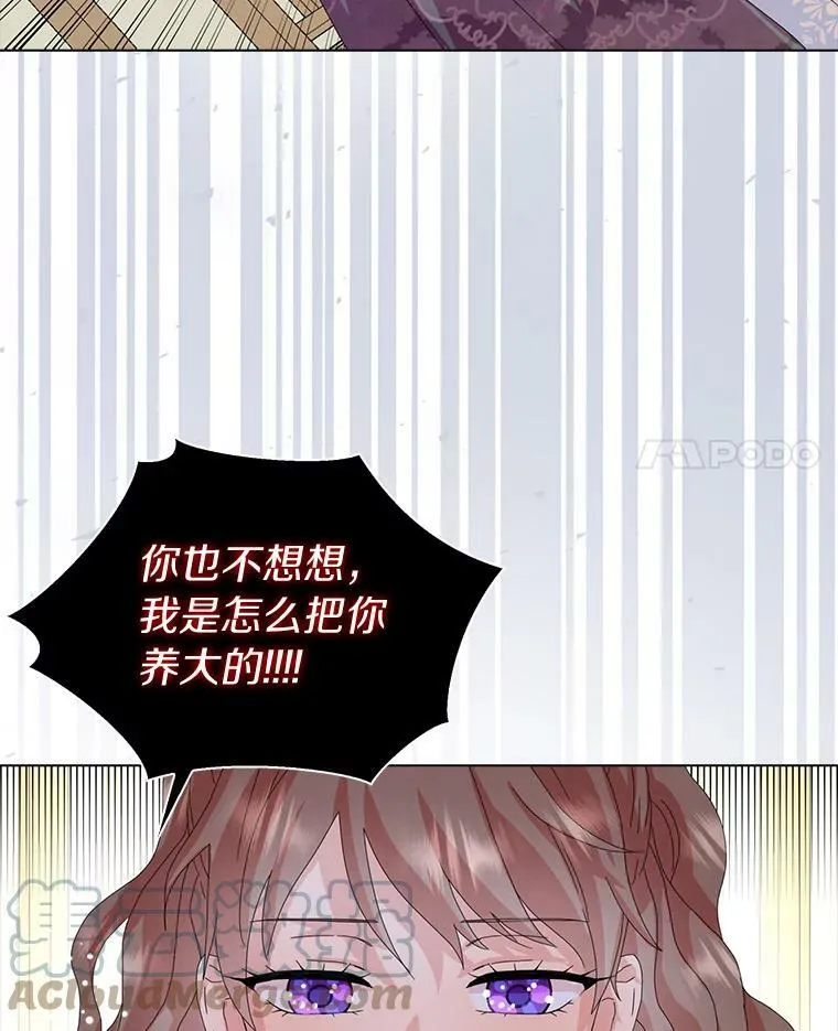 33.完胜64