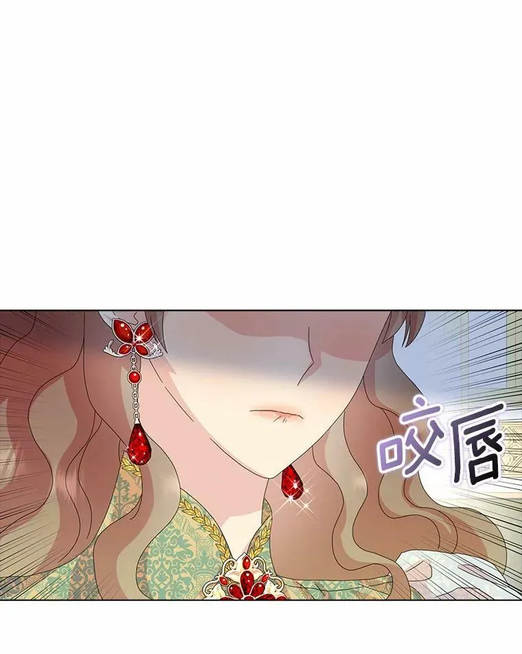 32.下套57