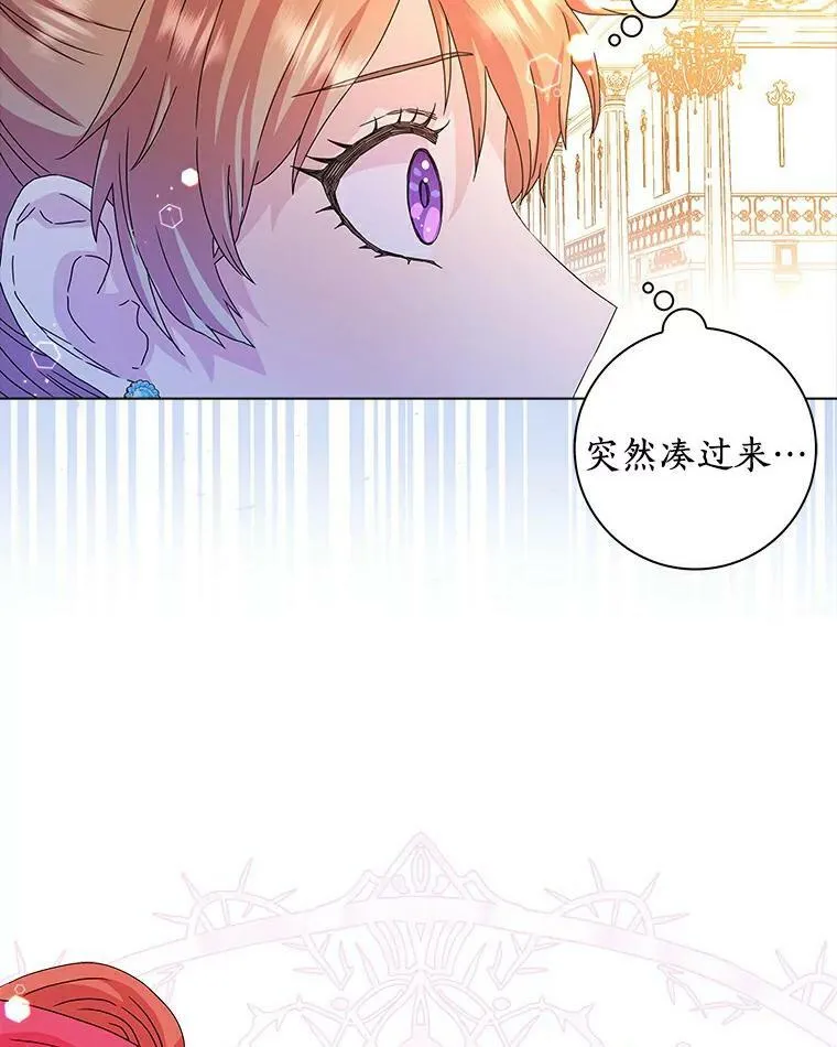 10.他笑了35
