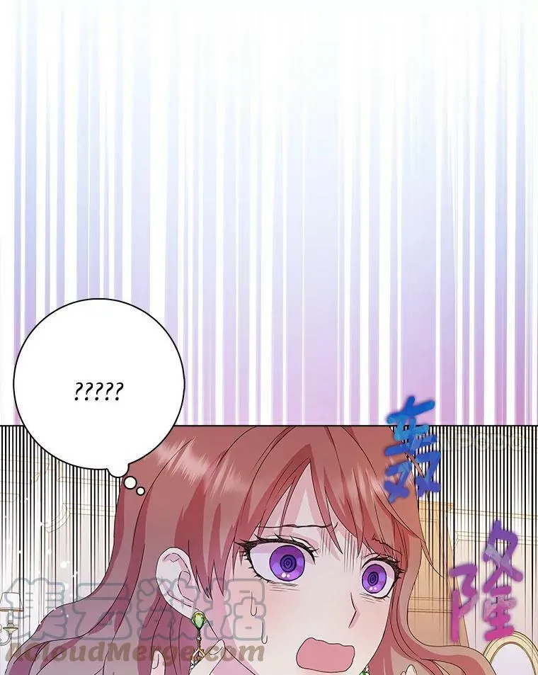 1.穿越的觉悟24