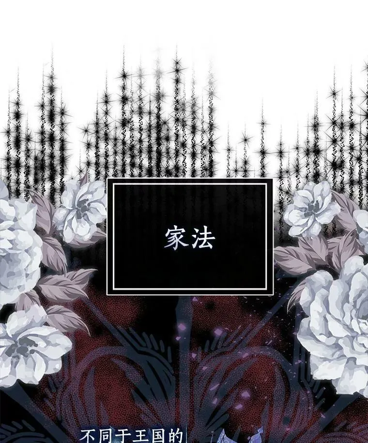 19.你误会了61
