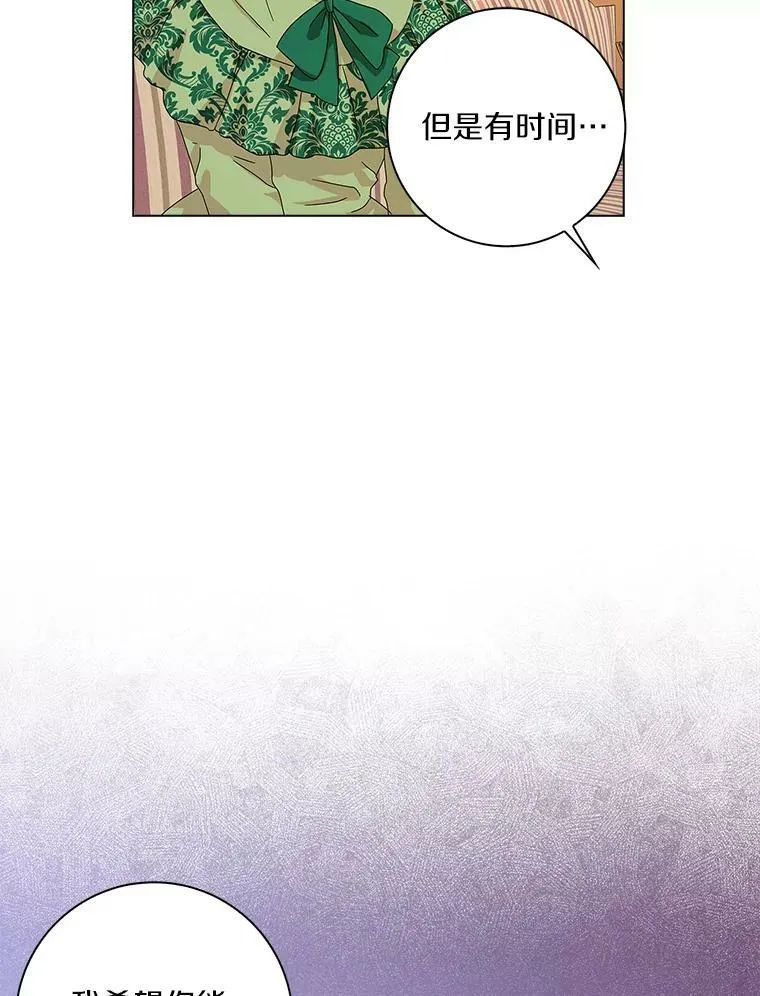 26.优秀的人93
