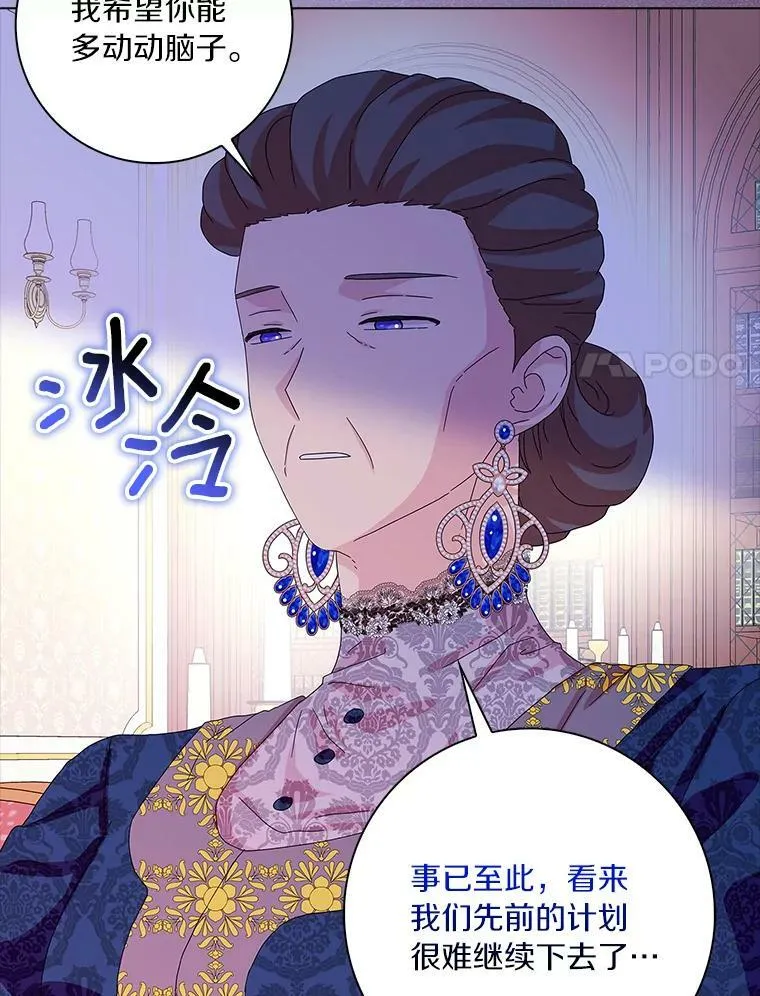 26.优秀的人94