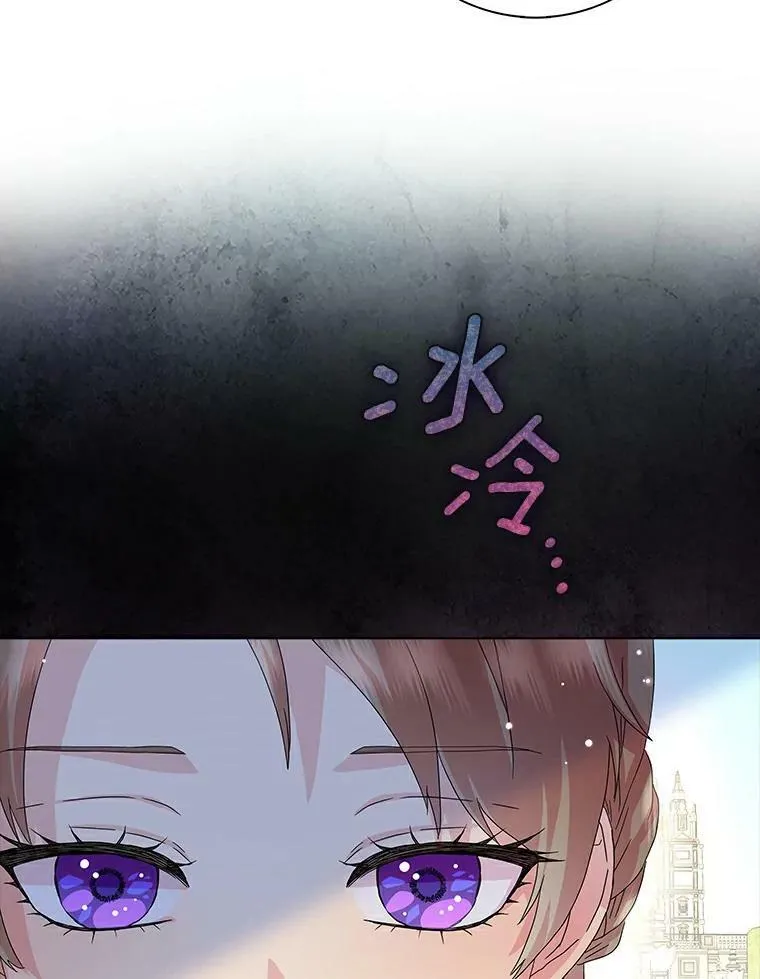 13.没有第三次53