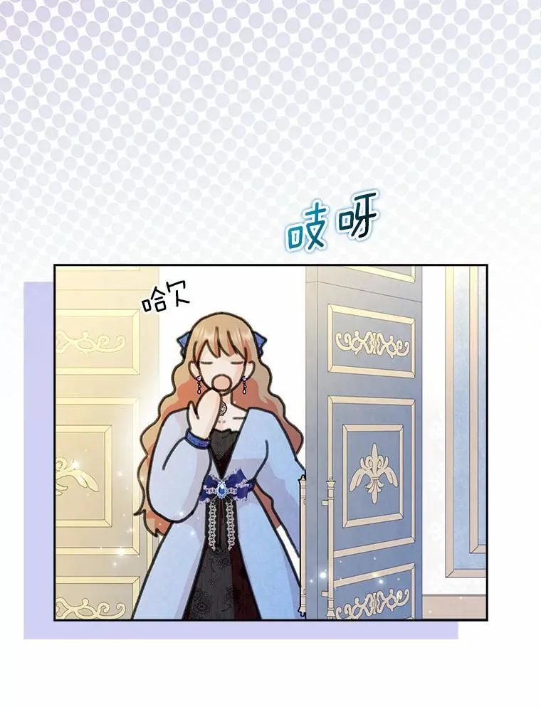 59.落下帷幕97