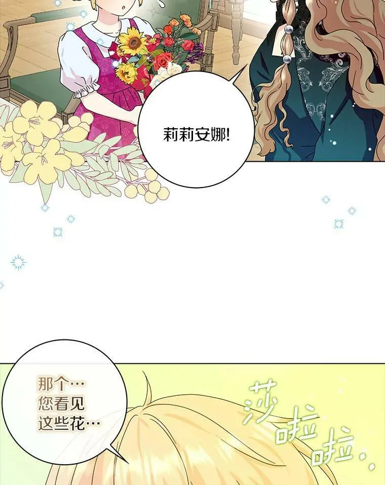 17.试探83