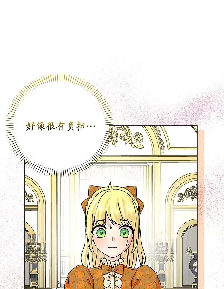 27.小偷15