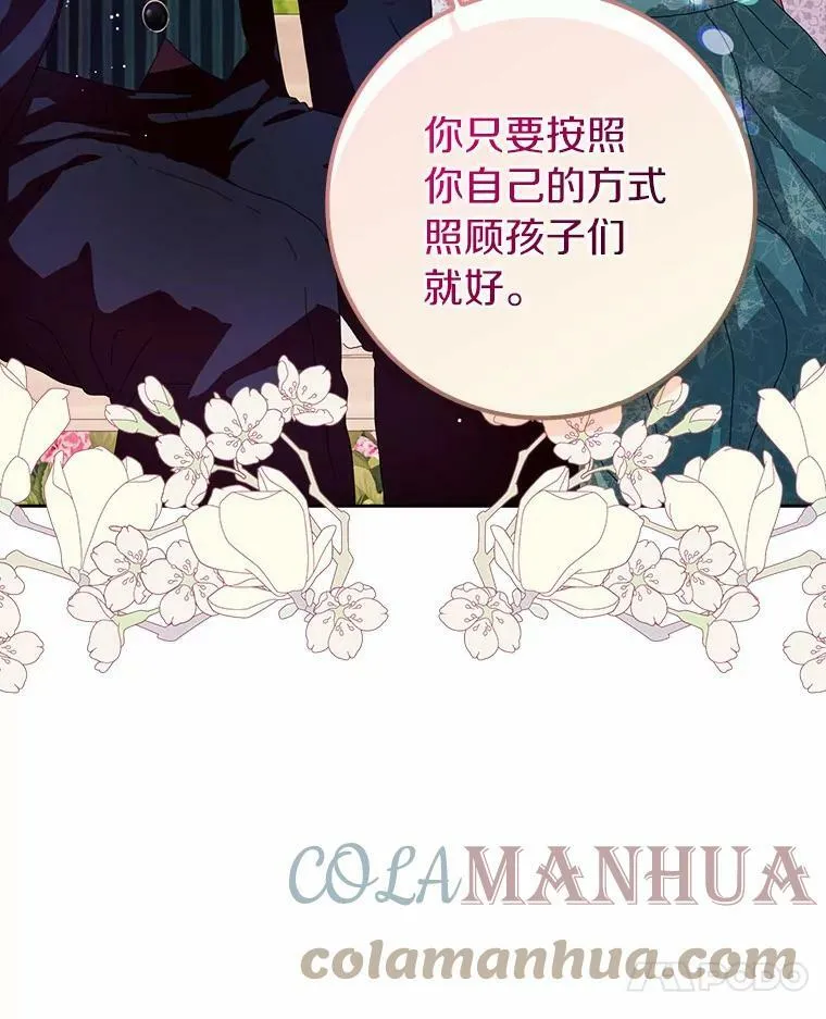 40.夫妻84