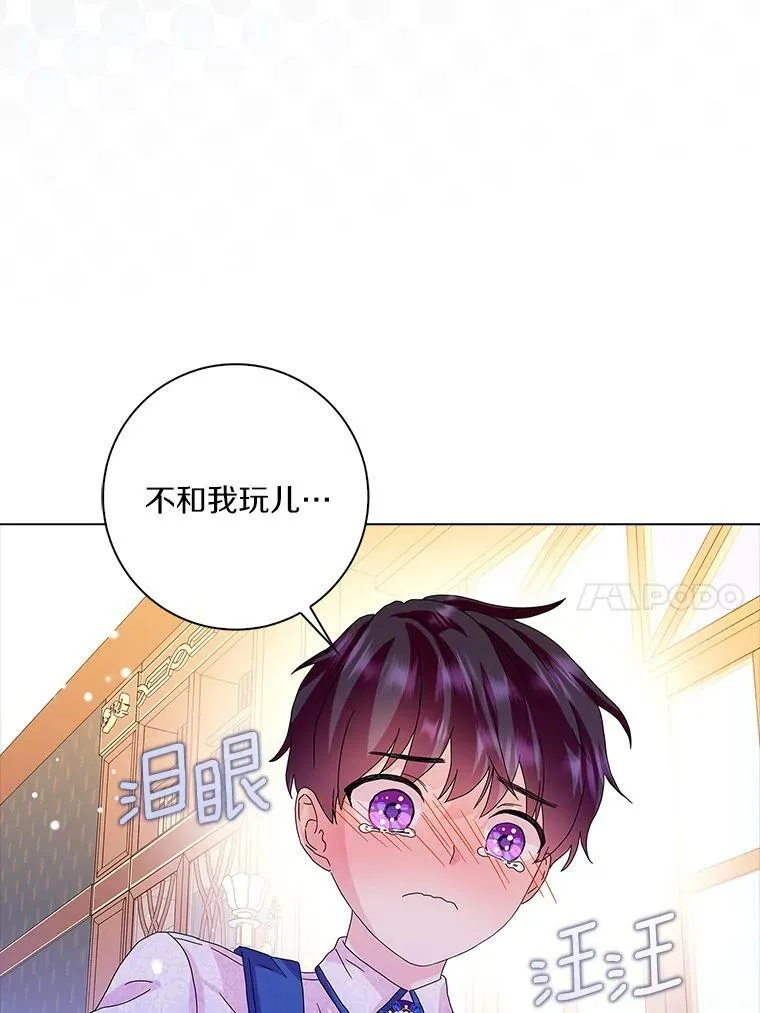 26.优秀的人9
