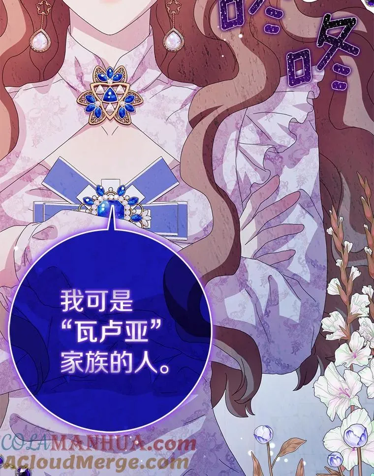 45.最有资格的人36
