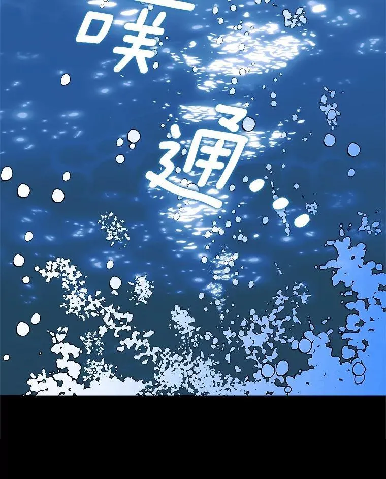 46.出游97