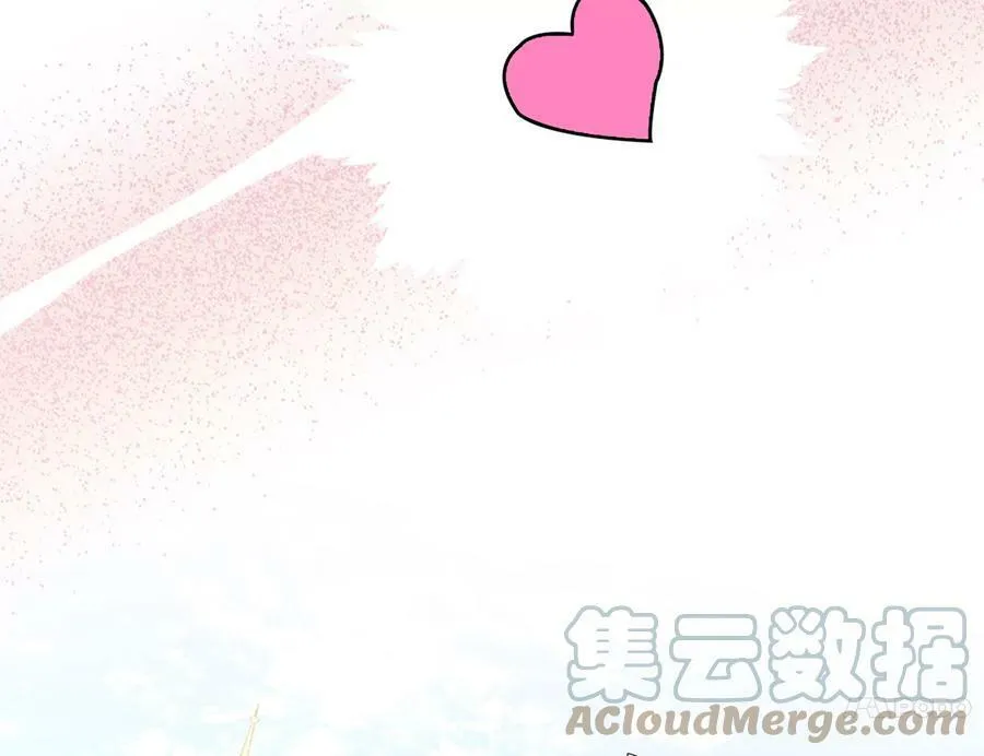 0.序章54