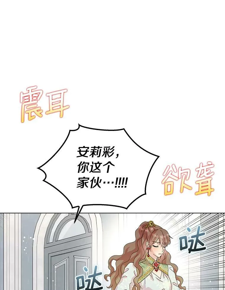33.完胜99