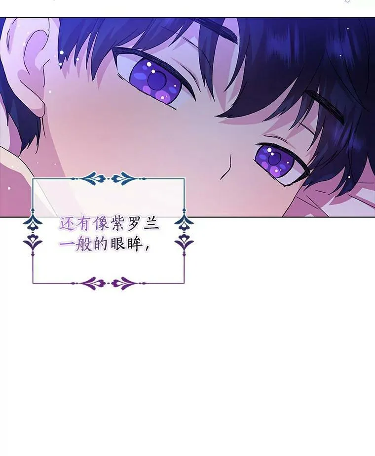 6.热可可19