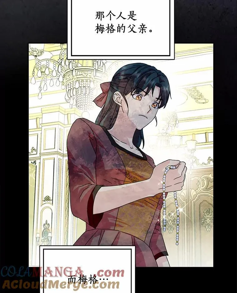 56.多番阻挠12