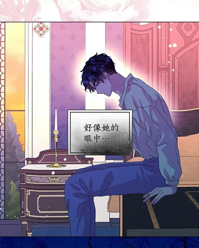 22.随你的心意76