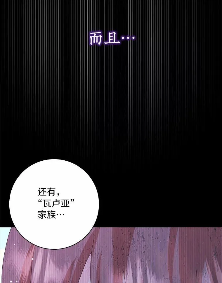 45.最有资格的人41