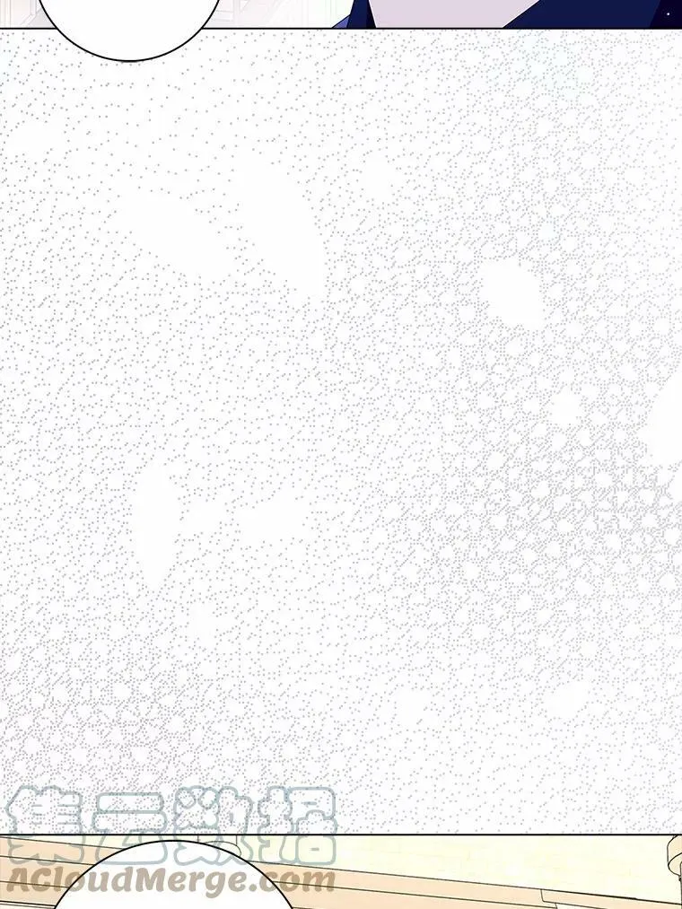 25.揭穿84