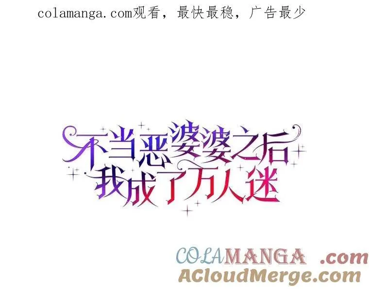 65.挑选舞会礼服0