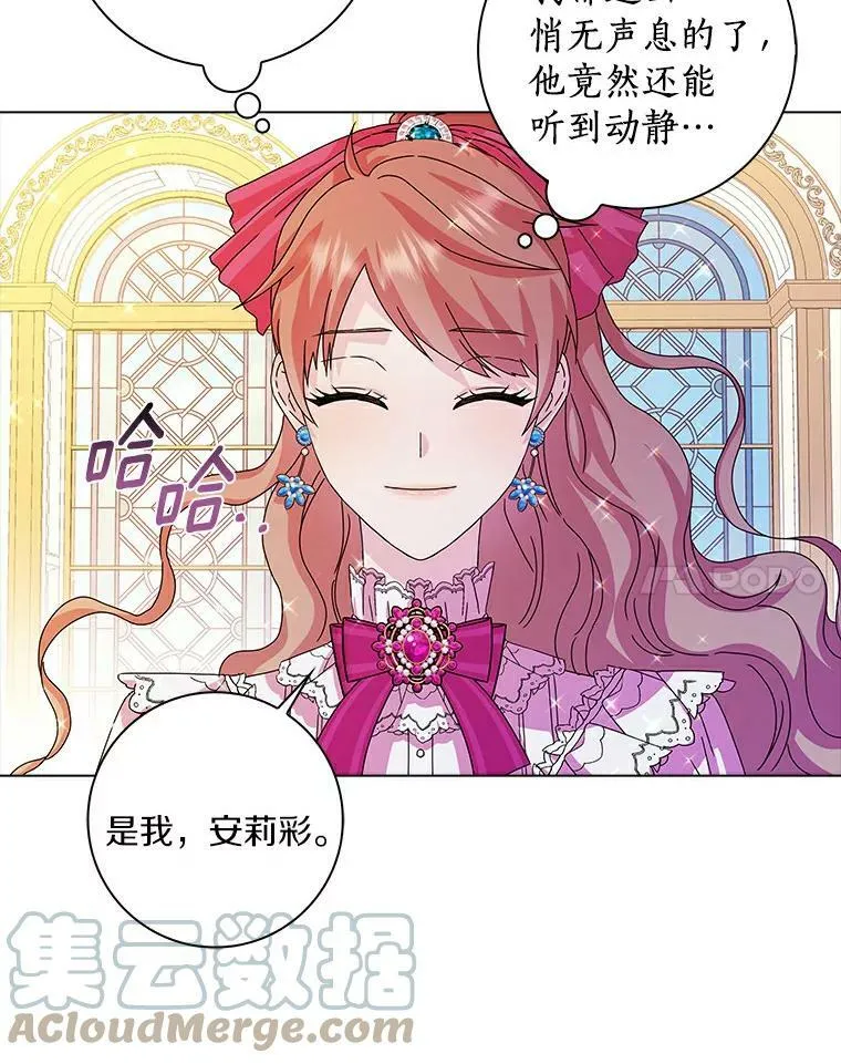 8.烤曲奇51
