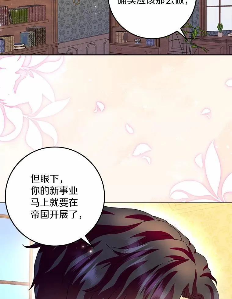 68.调查假币案件37