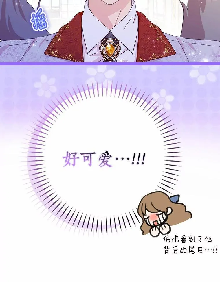 60.志愿活动30