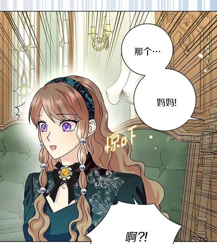 17.试探77