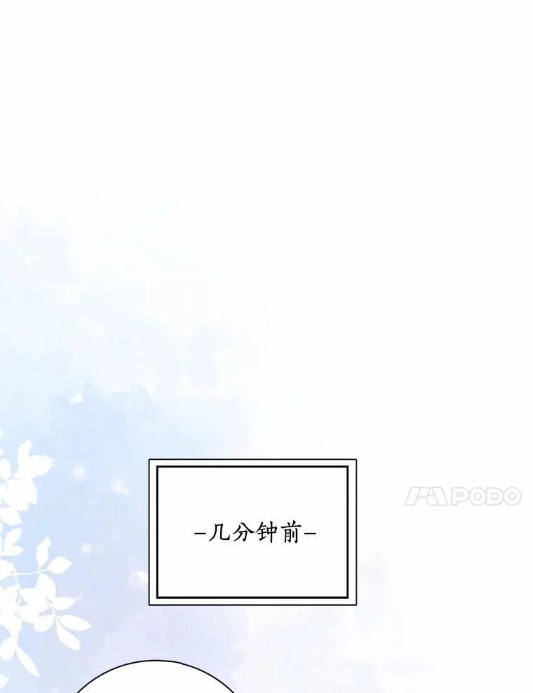 56.多番阻挠34