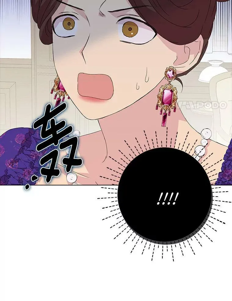 3.孤儿院和院长92