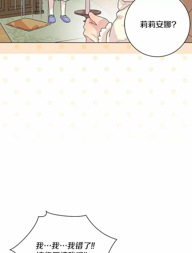 27.小偷103
