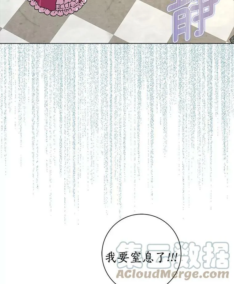 8.烤曲奇57
