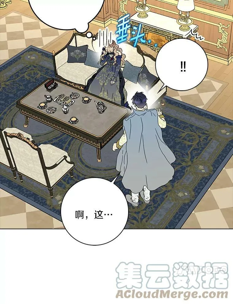 22.随你的心意27