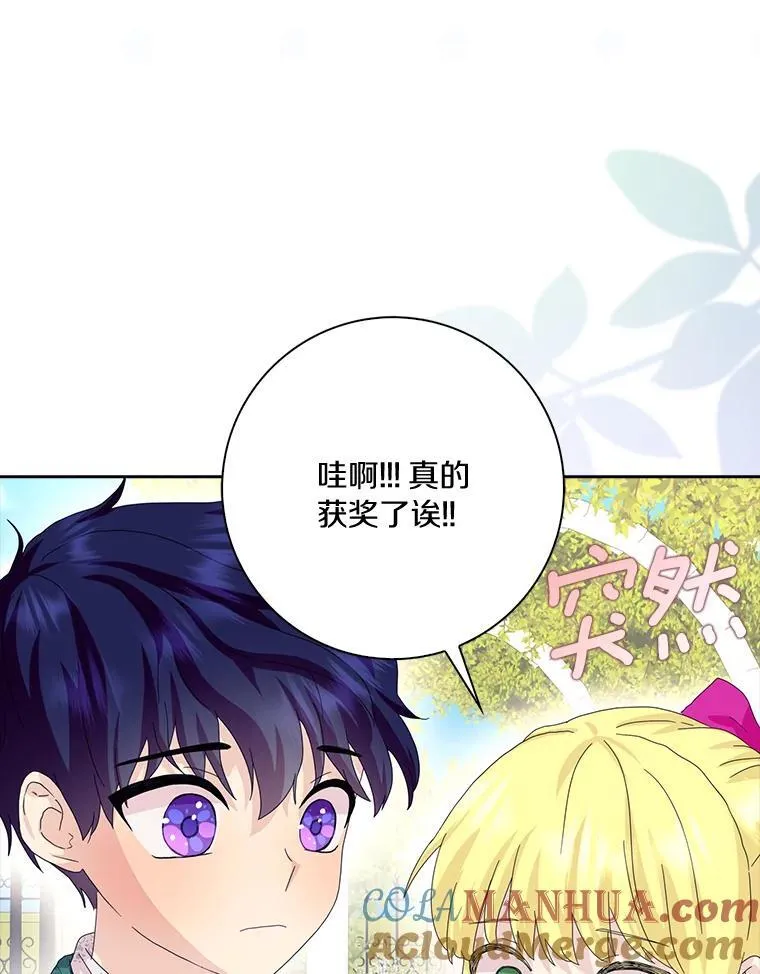 41.幸福4