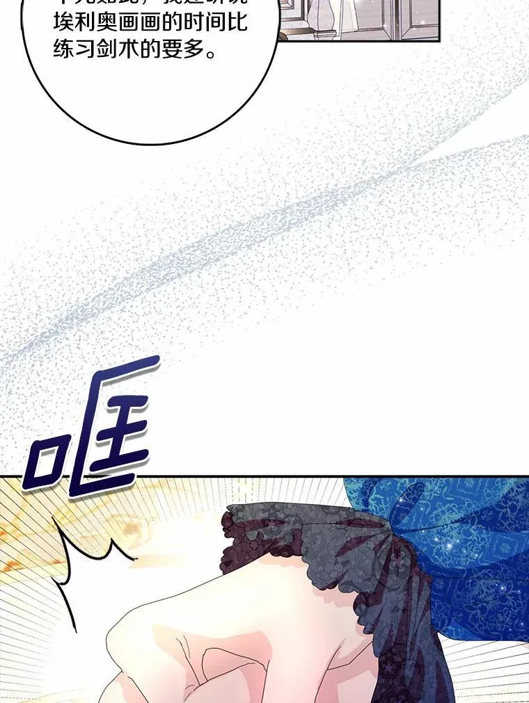 55.从中做梗42