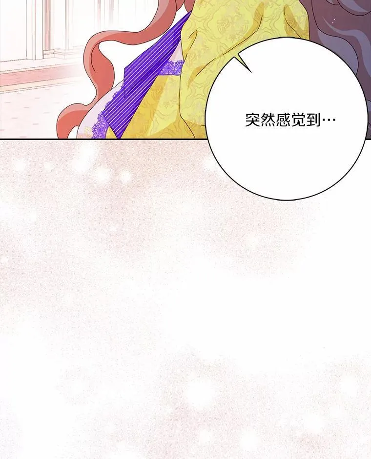 41.幸福46