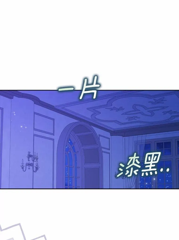 61.二人世界61