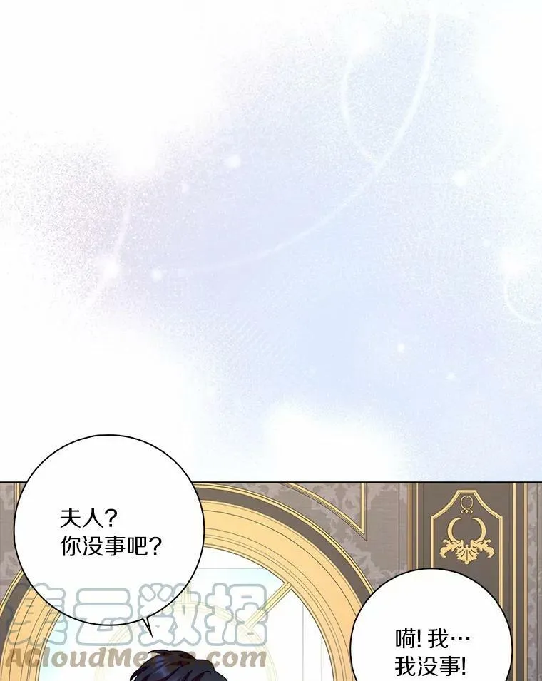 35.说服112