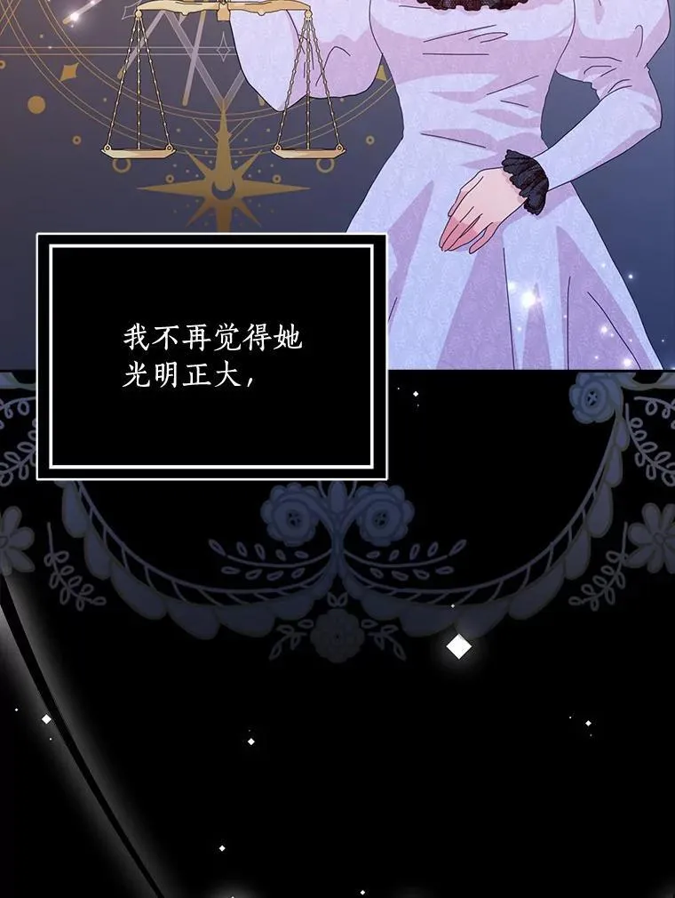 59.落下帷幕50